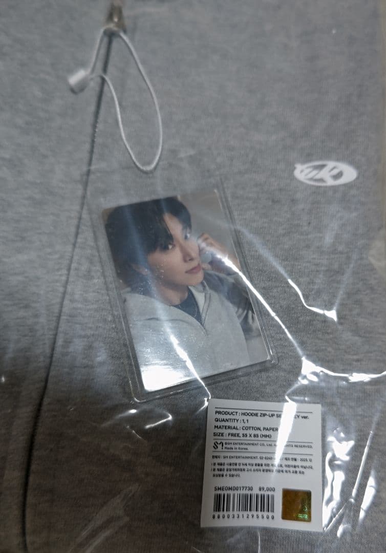 東方神起 ユノ　I-KNOW - HOODIE ZIP-UP SET GRAY