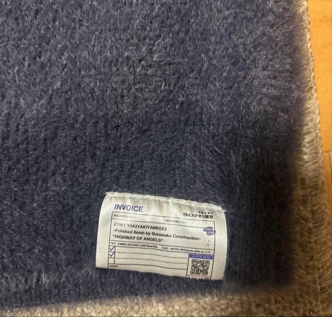 ずっと真夜中でいいのに。SUNANEKO Mohair Touch Knit