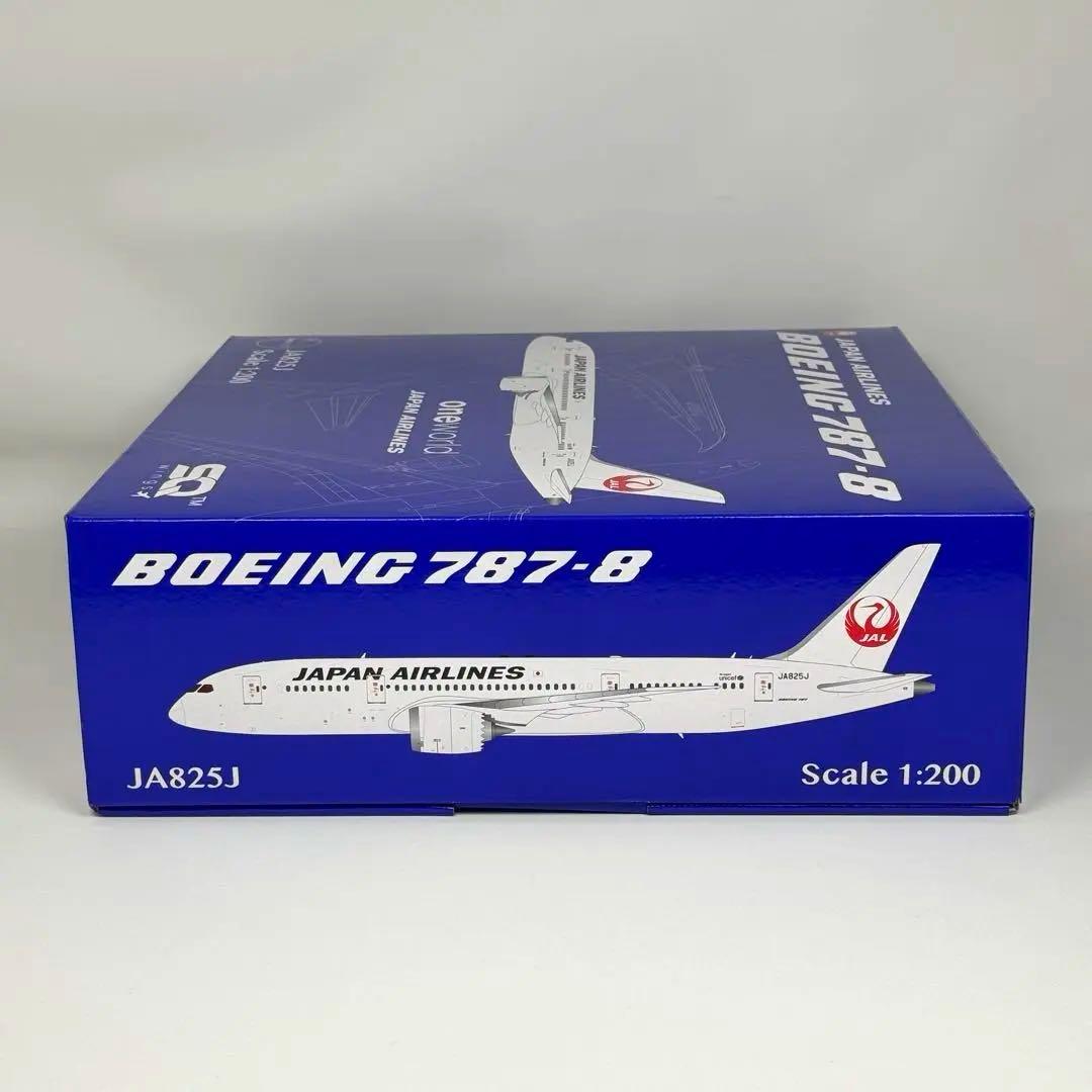 1/200 JAL B787-8 JA825J 日本航空 鶴丸塗装