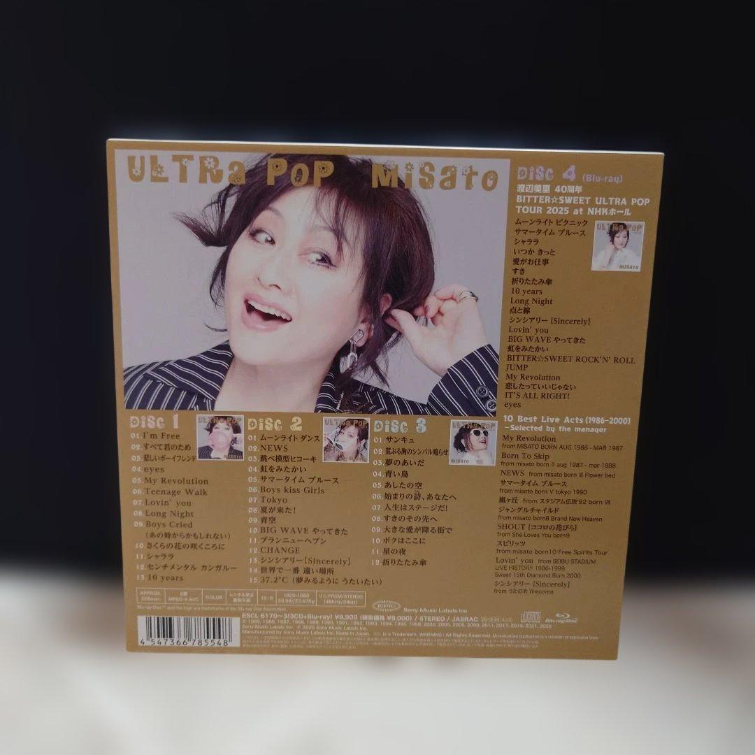 渡辺美里 ULTRA POP 初回生産限定盤 3CD+Blu-ray BOX仕様