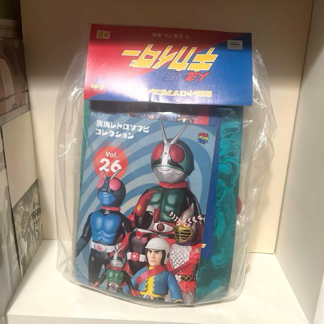 メディコムトイ製 東映レトロソフビコレクション アンドロイドマン ソフビ