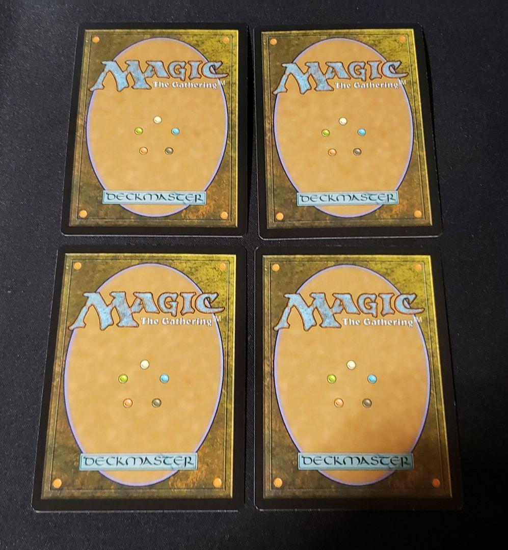 mtg 日本語 水流破/Hydroblast foil3枚セット