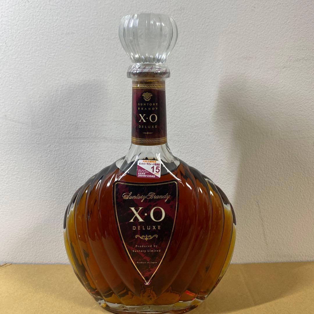 XO Deluxe & Sakura-Asuka 焼酎セット
