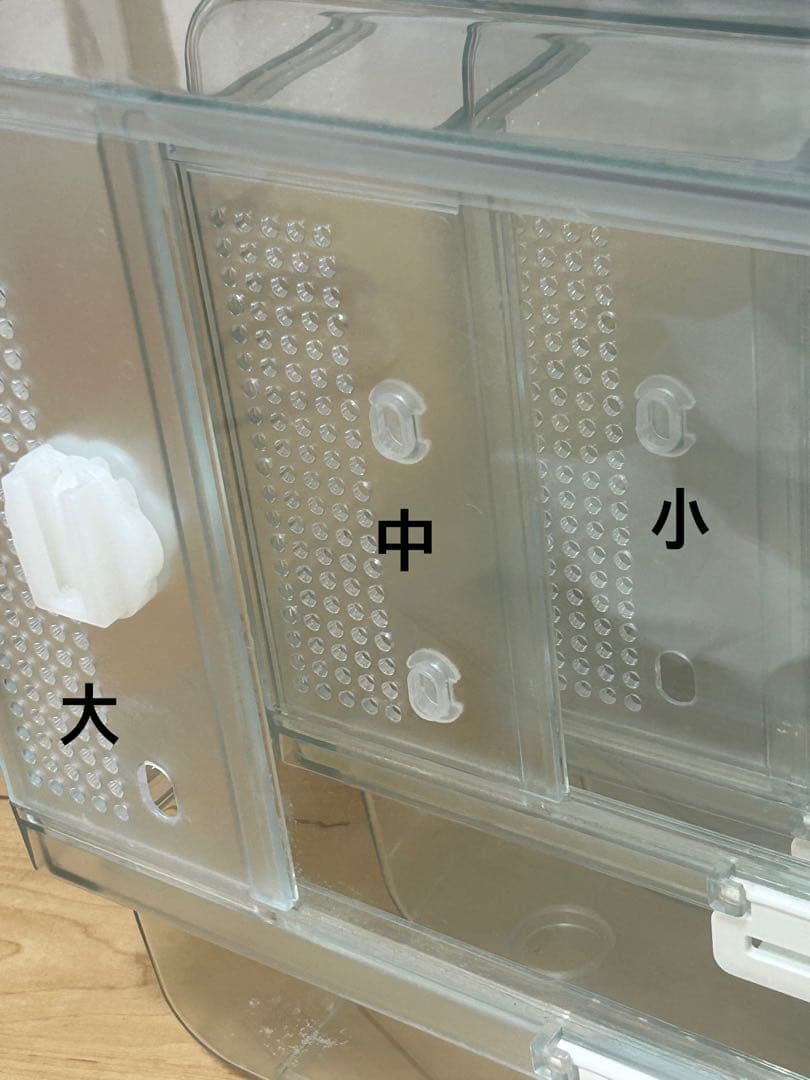 グラスハーモニー セット販売