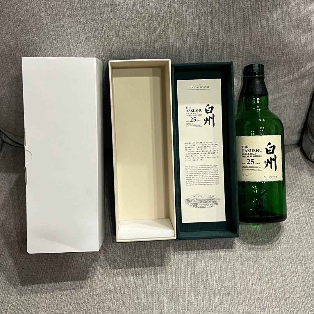 蒲*谷様 白州25年 & 白州18年 箱付き　空き瓶　セット