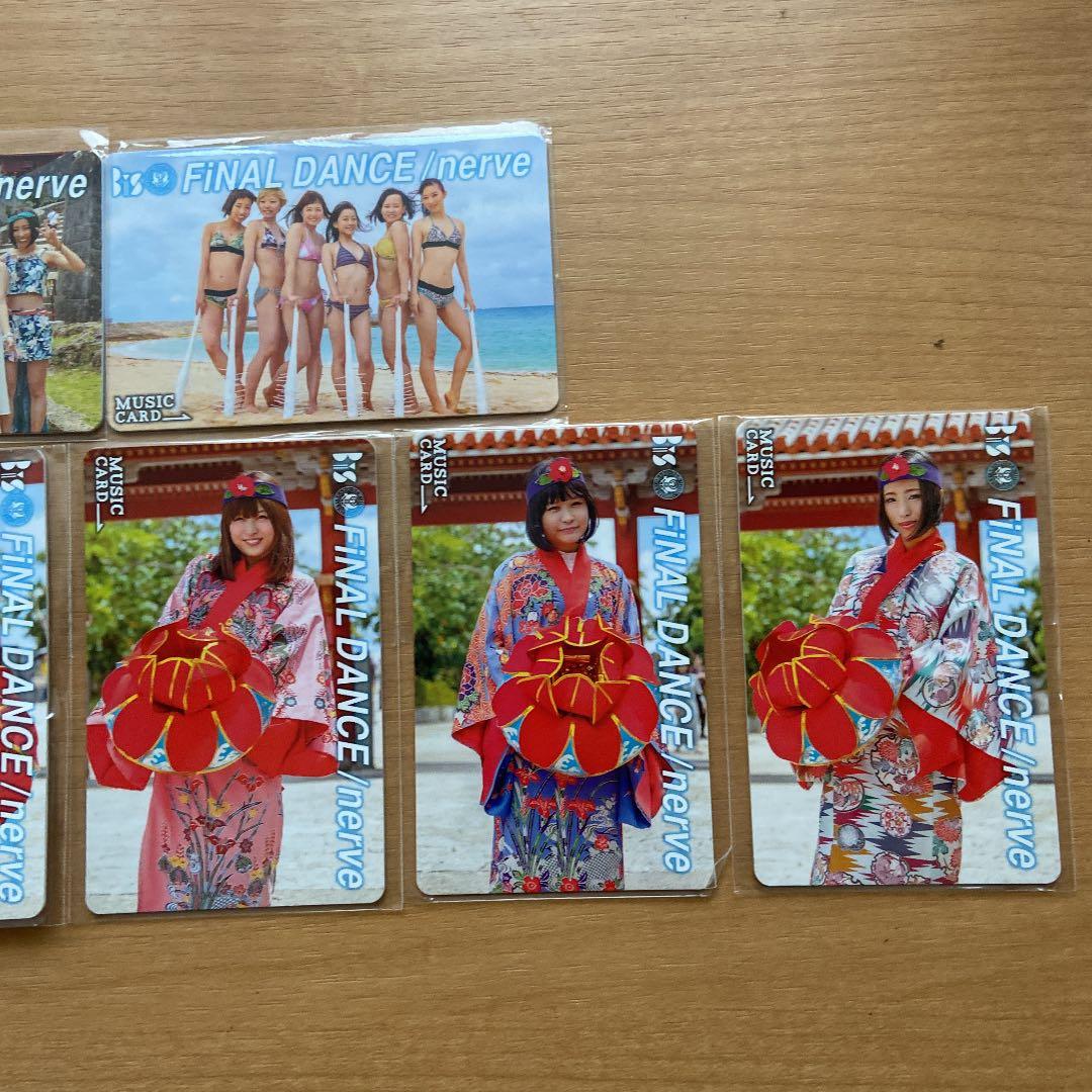 BiS FiNAL DANCE/nerve MUSICCARD 未使用全種類