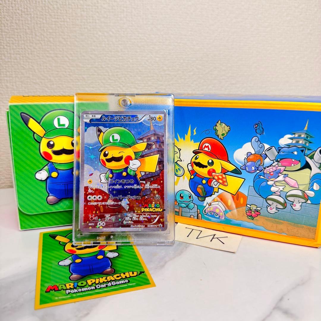 ルイージピカチュウ #296/XY-P プロモ