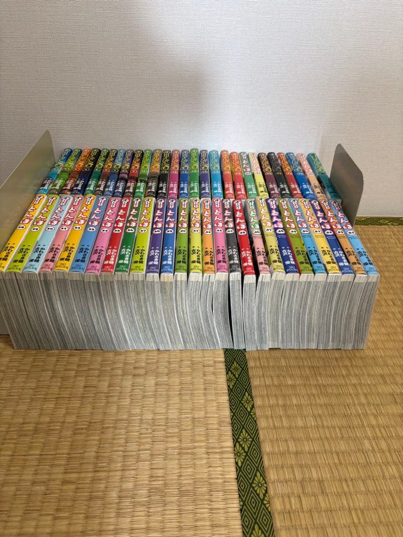 【54巻セット】オーイ！とんぼ　かわさき健　古沢優　1巻〜54巻セット