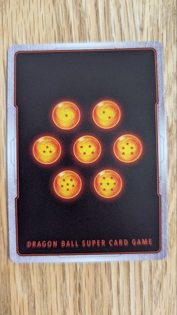 ドラゴンボール フュージョンワールド 孫悟空 SCR　2枚セット