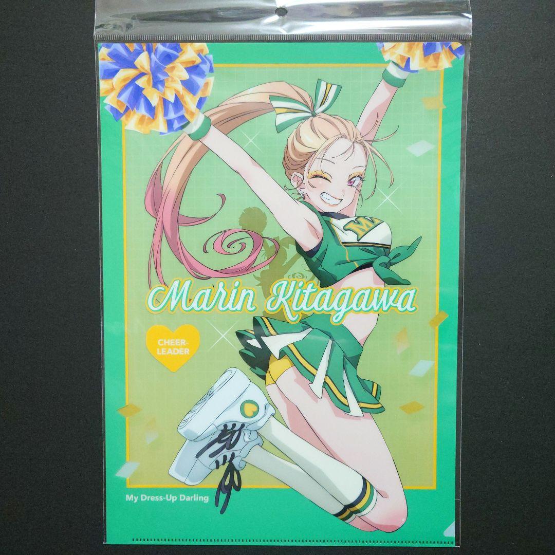 その着せ替え人形は恋をする クリアファイル 海夢のコスプレ七変化 海夢 メイド