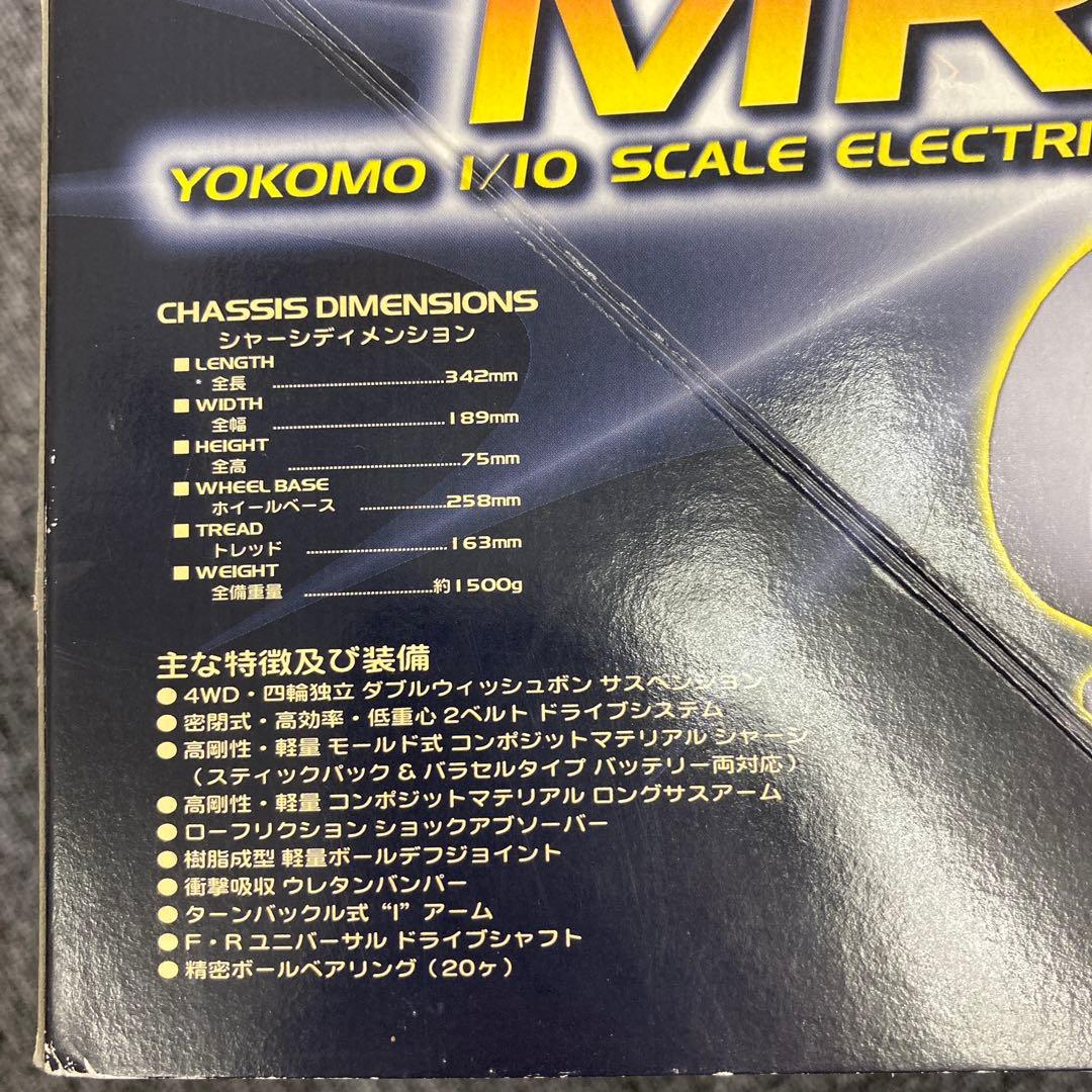 YOKOMO MR-4Tc PRO KIT カーボングラファイト仕様