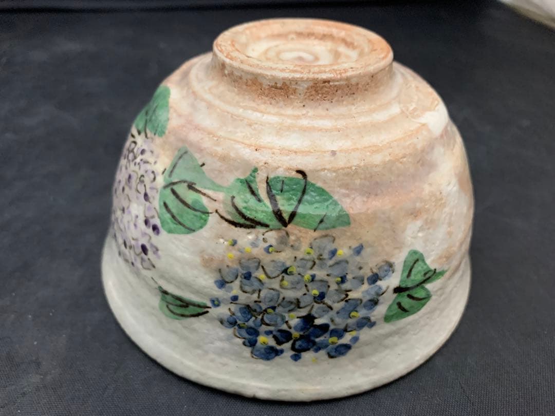 浅見与し三造　紫陽花　茶道具　茶碗