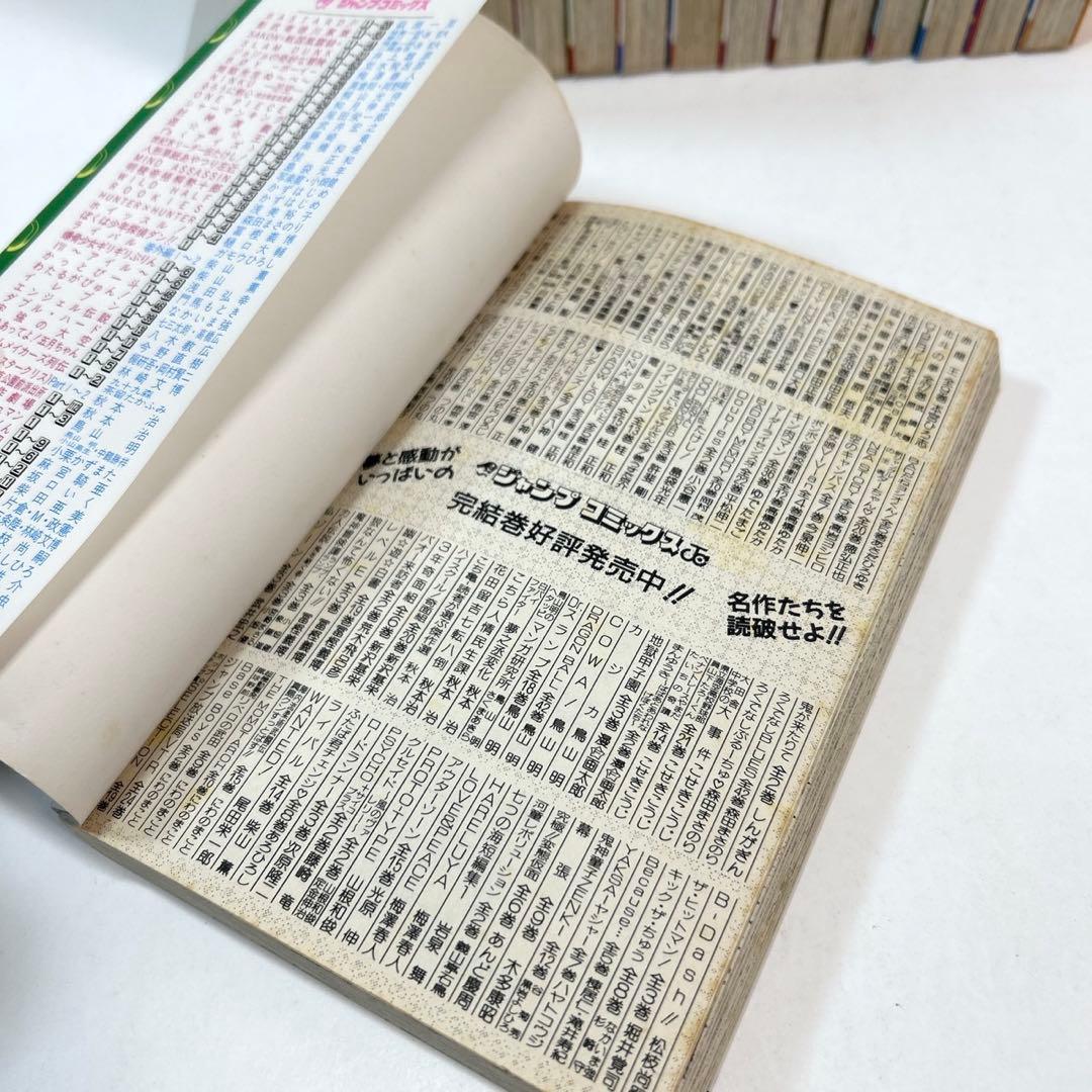 【全巻初版】ジョジョの奇妙な冒険　全巻セット　1〜5部　全63巻