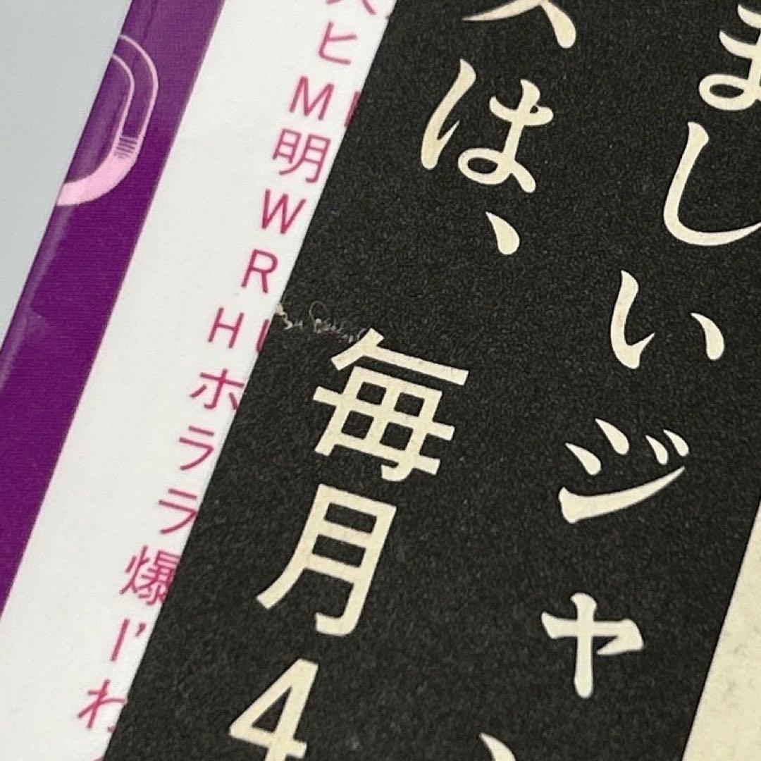 【全巻初版】ジョジョの奇妙な冒険　全巻セット　1〜5部　全63巻