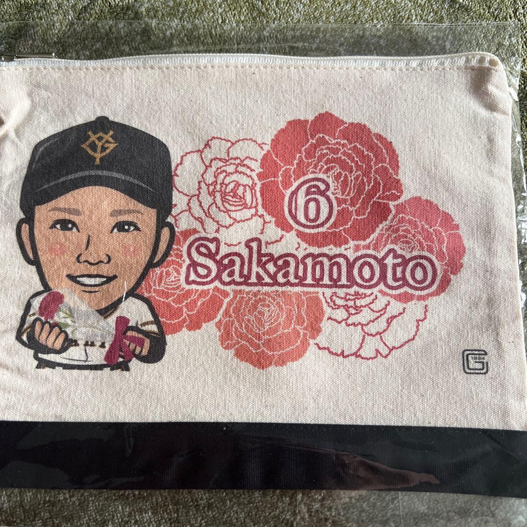 ジャイアンツガチャ　母の日ver 坂本勇人　SR・R