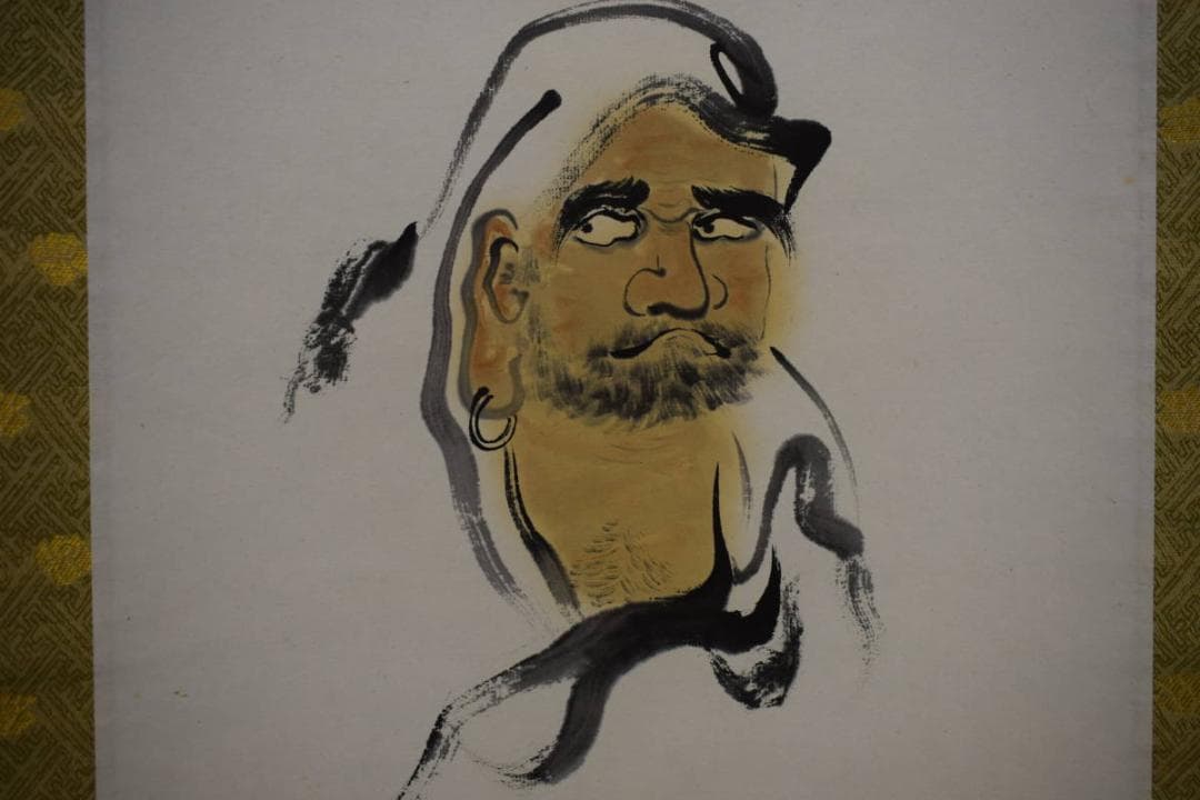 真作/光風/制夢庵/達磨図/桐共箱付/布袋屋掛軸HF-369