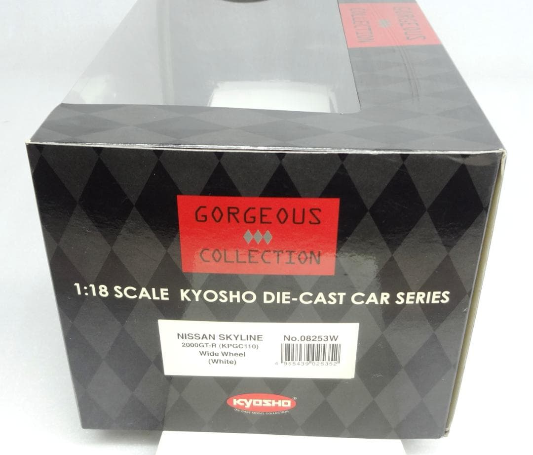 京商 1/18 NISSAN SKYLINE 2000GT-R KPGC110