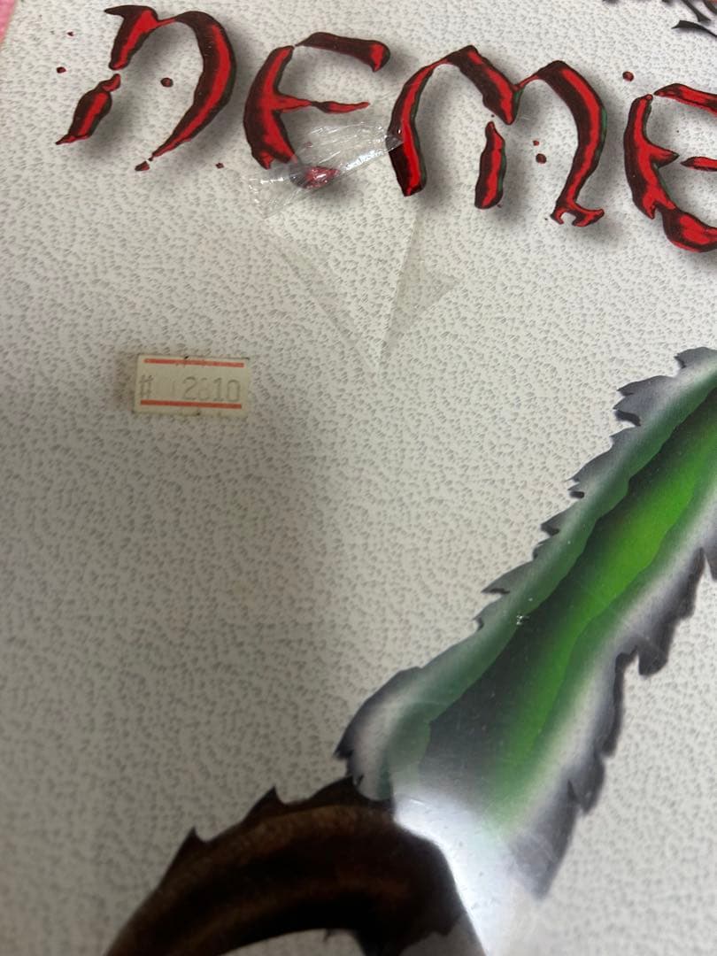 Nemesis The Wizardry Adventure 未開封　PC