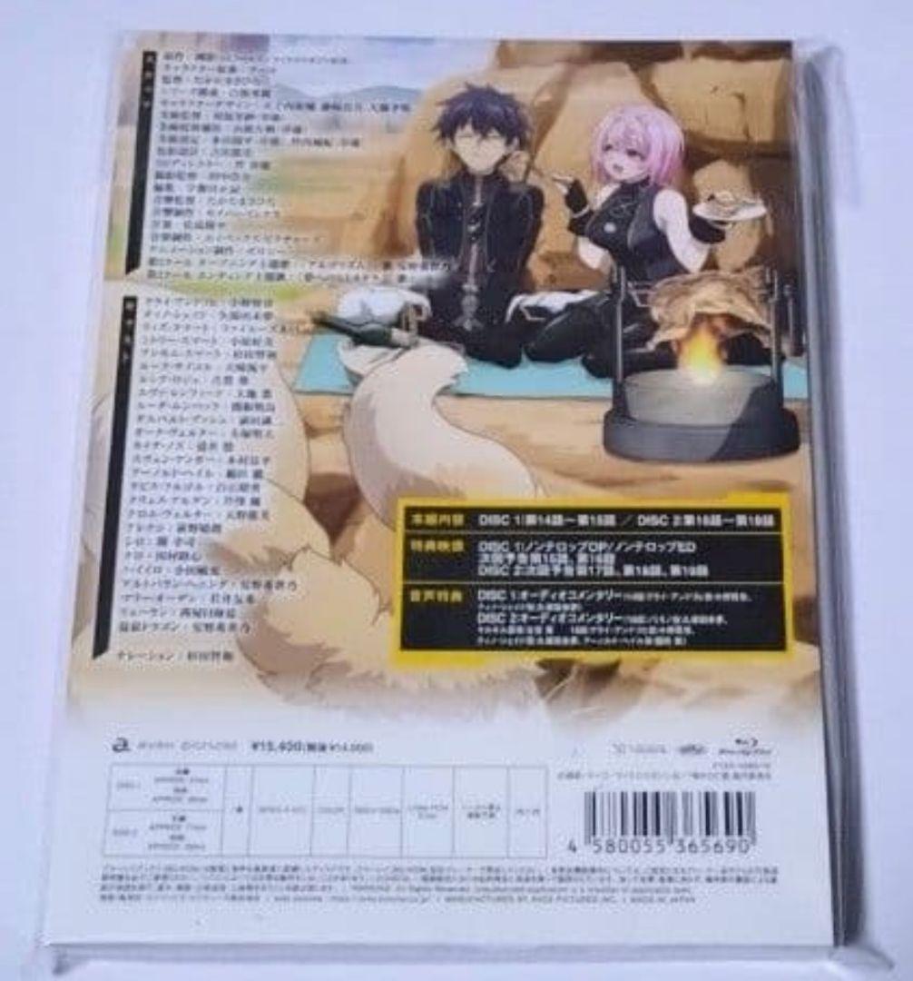 嘆きの亡霊は引退したい Blu-ray 第3巻〈2枚組〉《初回生産版》