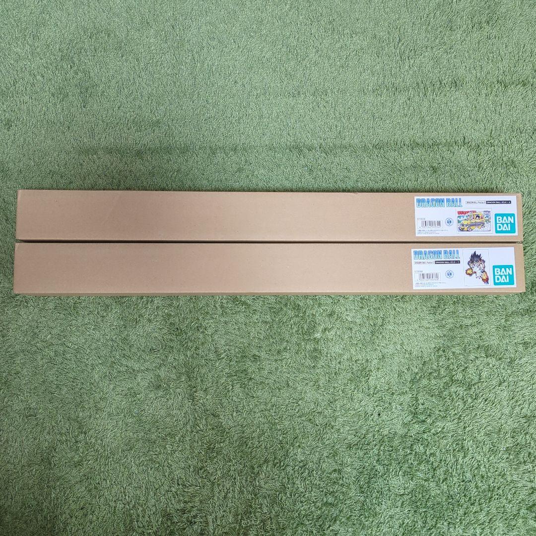 ドラゴンボール ポスター-A＆C　2枚セット BANDAI製