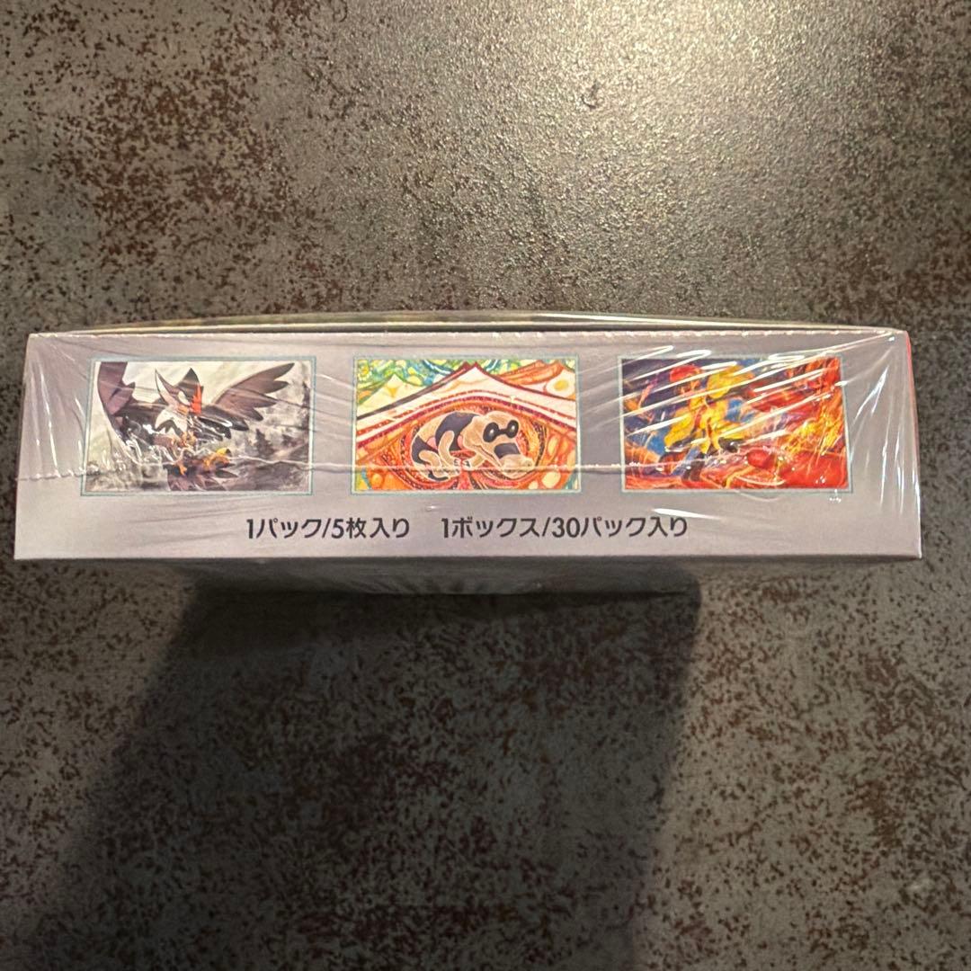 ポケモンカードゲーム スカーレットex 1BOX シュリンク付き