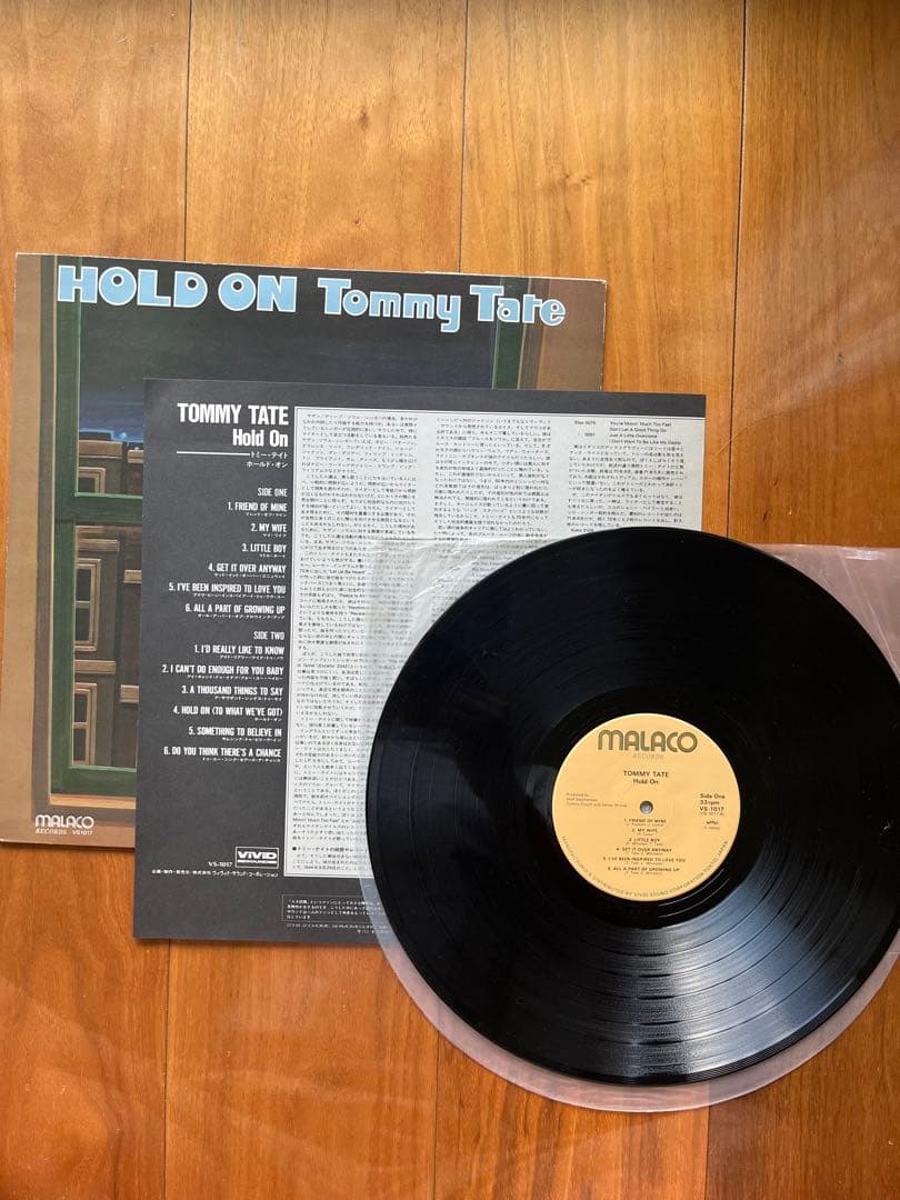 レアグルーヴ JPN org  Tate Hold On