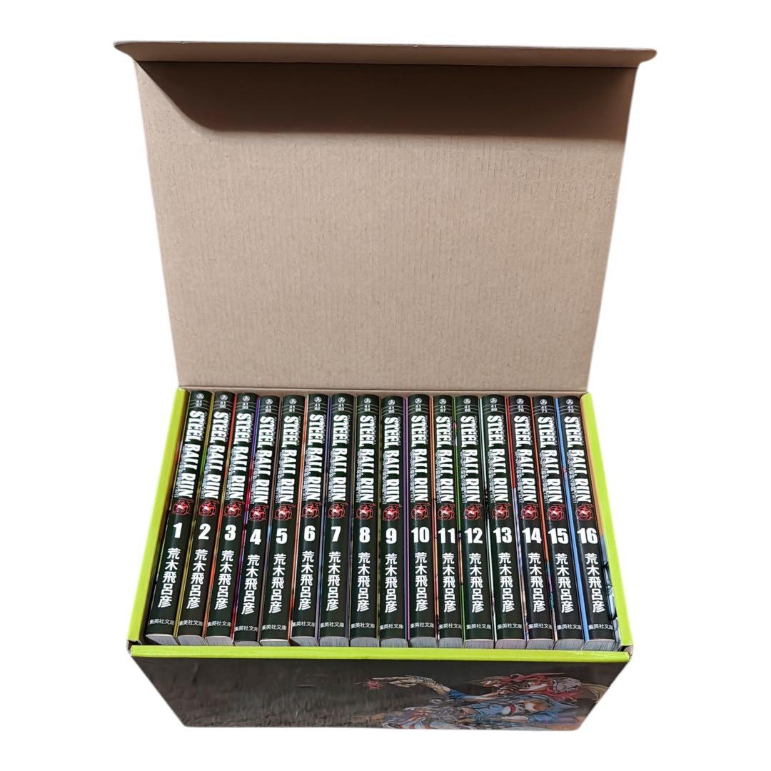 STEEL BALL RUNジョジョの奇妙な冒険Part7(全16巻セット)