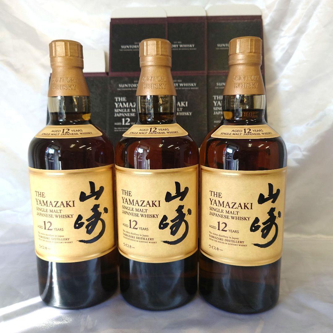 サントリー山崎12年が3本です