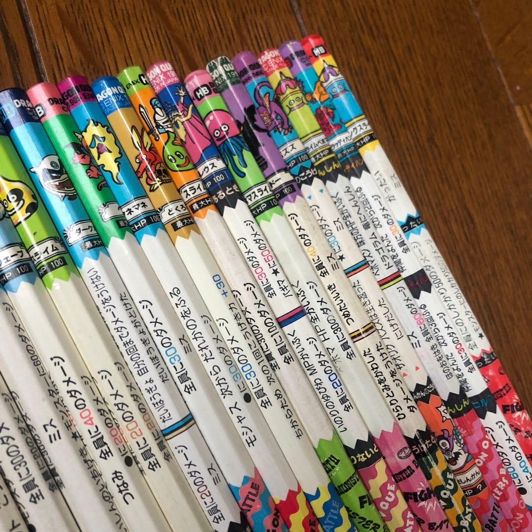 バトルえんぴつ　ドラクエ67本セット
