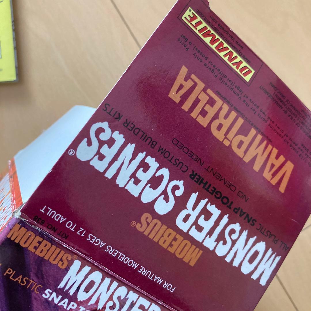 【即購入ok!!】モンスターシーンズ ヴァンピレラ VAMPIRELLA