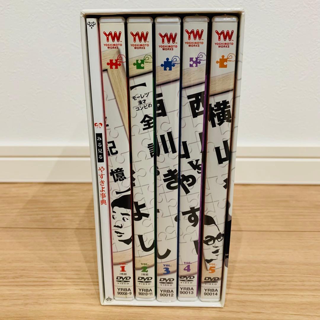 横山やすしvs西川きよし モーレツ漫才コンビの全記憶 DVD-BOX