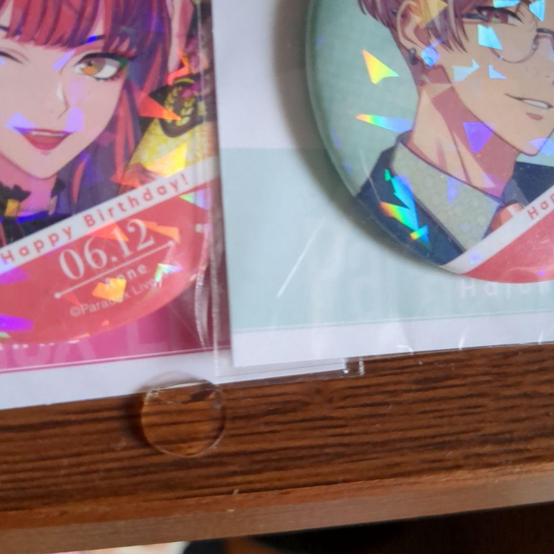 ParadoxLive　パラドックスライブ　パラライ　缶バッジ　誕生日
