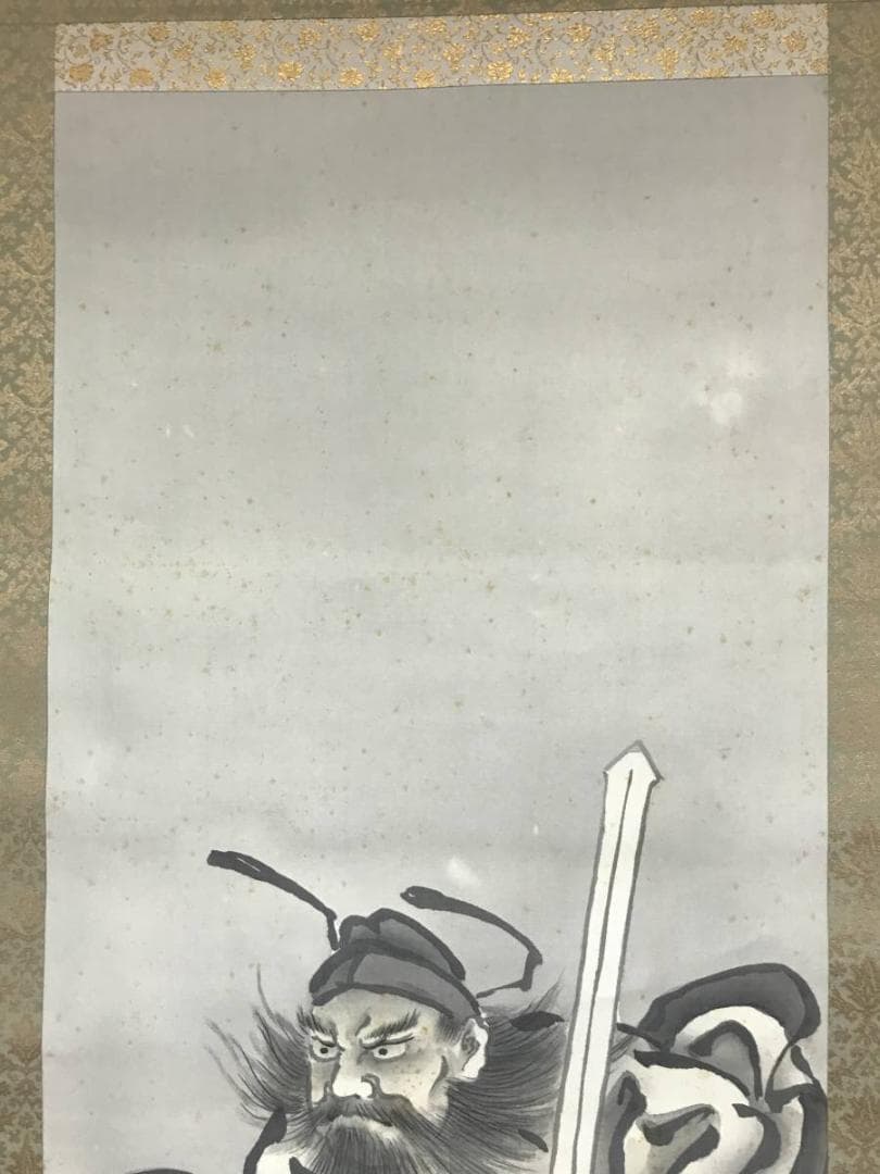 【真作】十二世狩野永暉/鐘馗図/節句/掛軸/名家伝来/AB-841