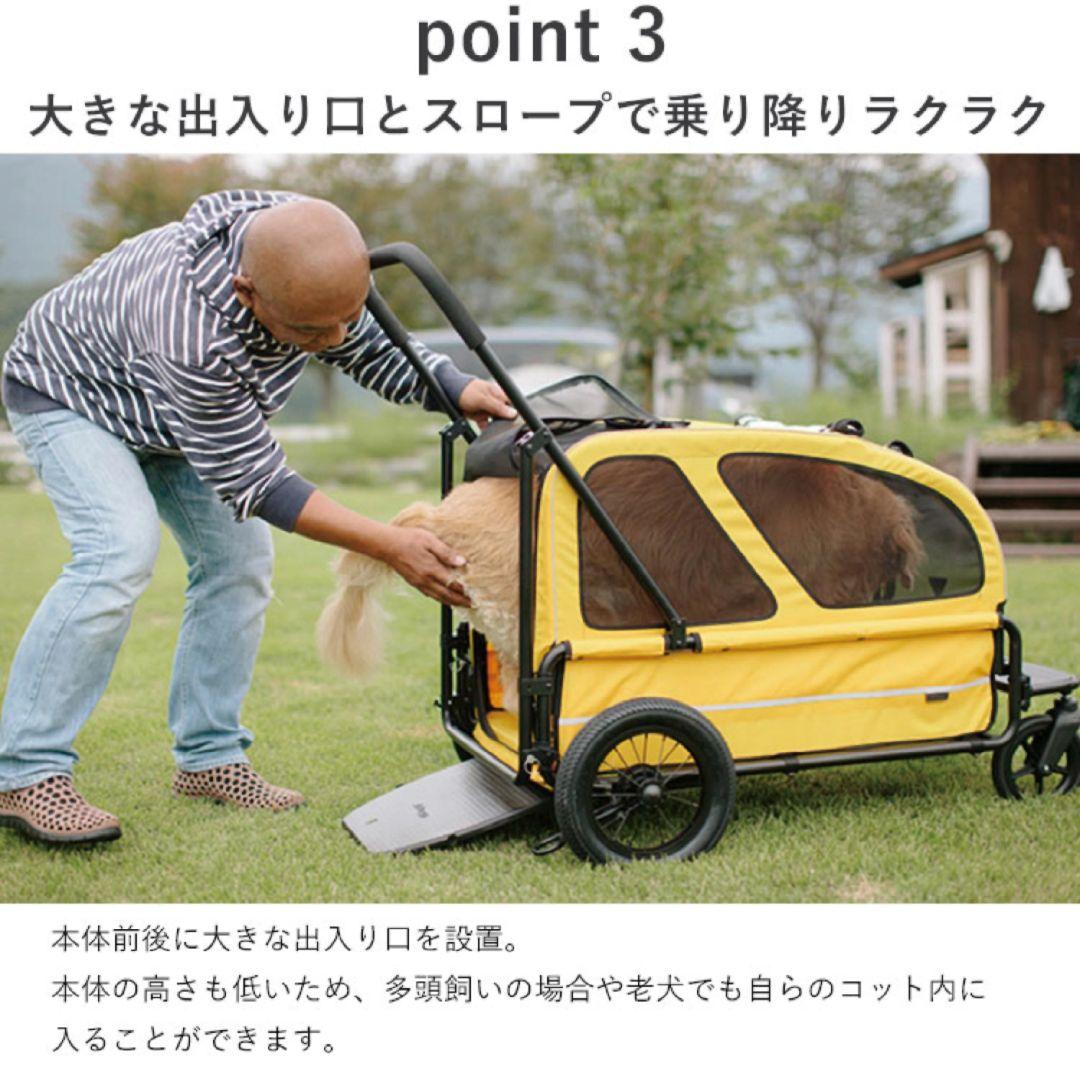 エアバギーフォーペット キャリッジ ３点セット（台車・ルーフ・レインカバー）