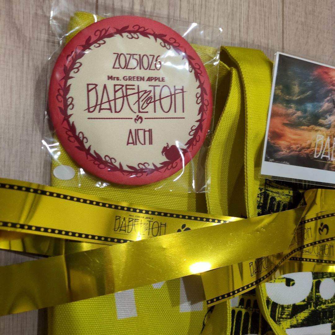 ミセス バベルの塔 トートバッグ 缶バッジ 金テープ×2 ピクチャーチケット