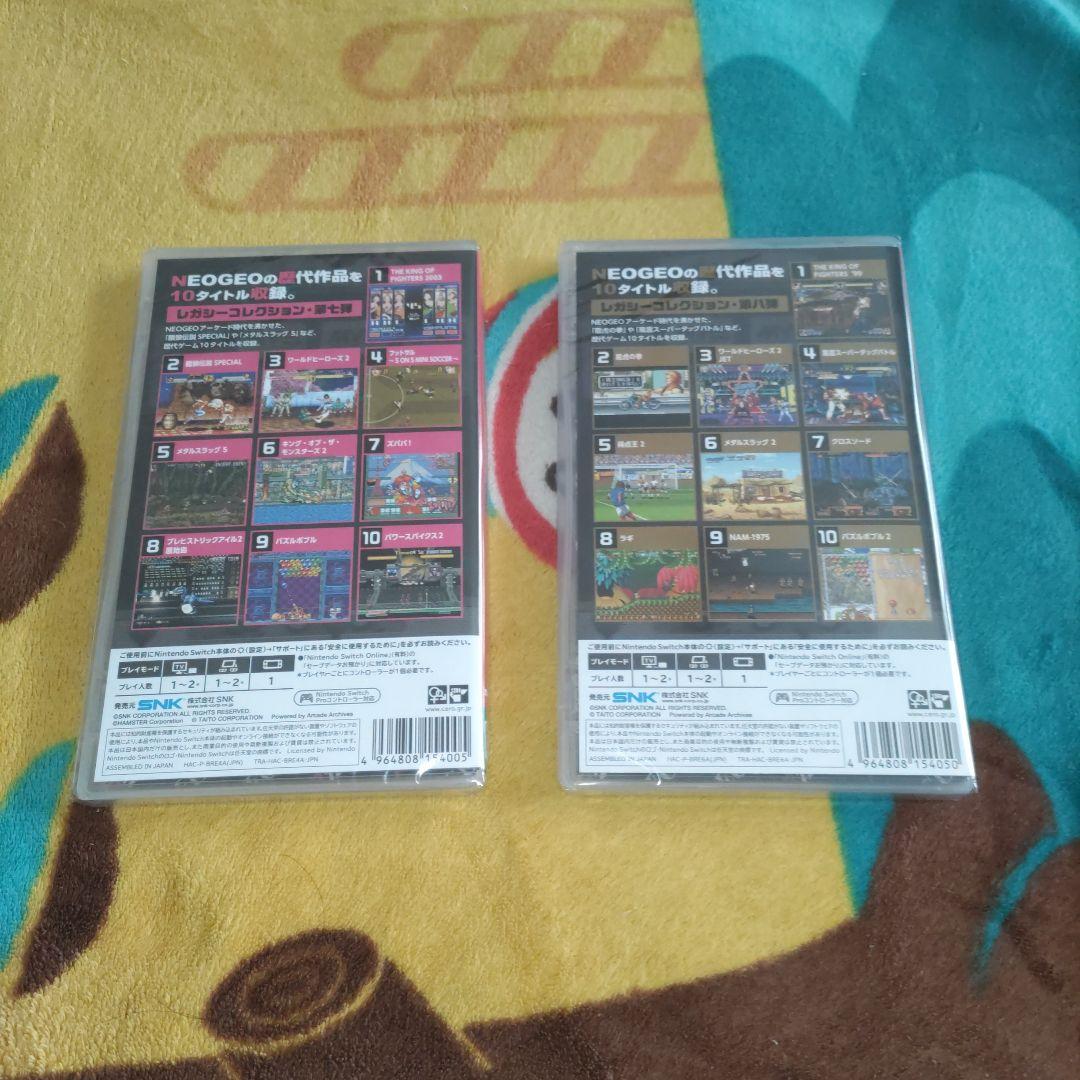 2本セット【未開封】アケアカNEOGEO セレクション　Vol.7　Vol.8