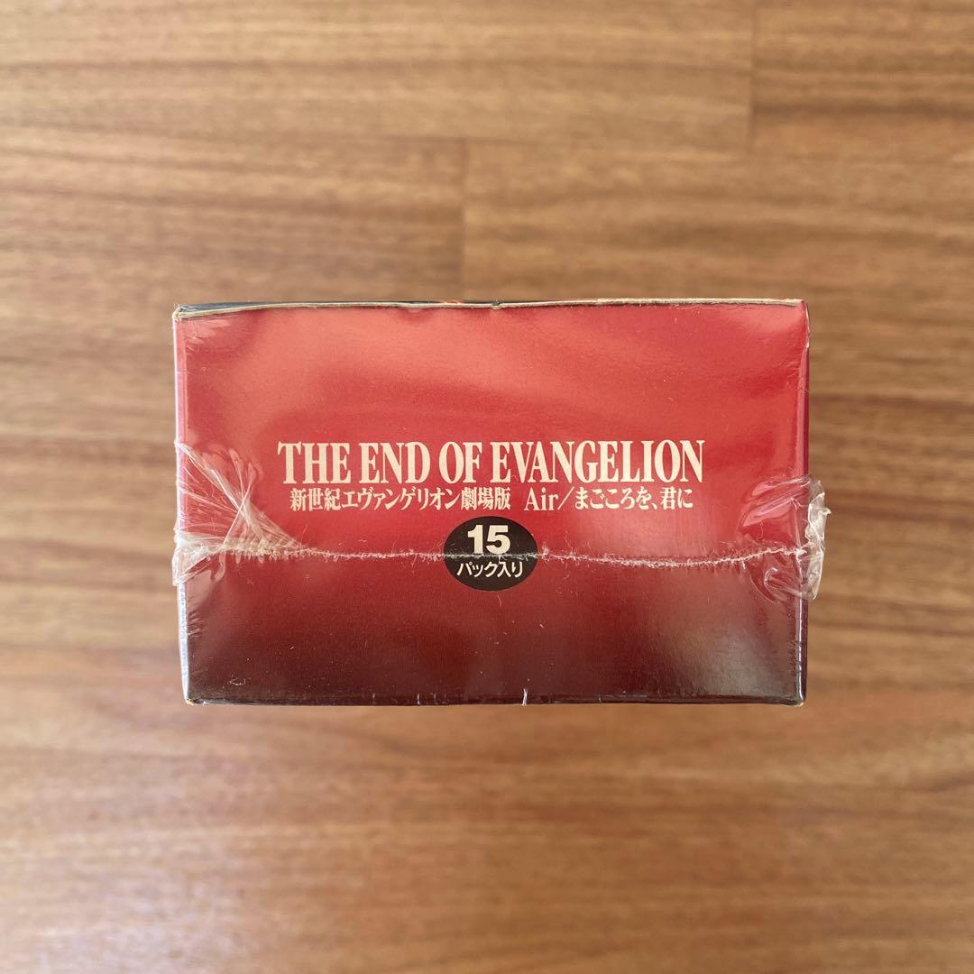 エヴァンゲリオン 劇場版Air/まごごろを、君に　トレーディングカード