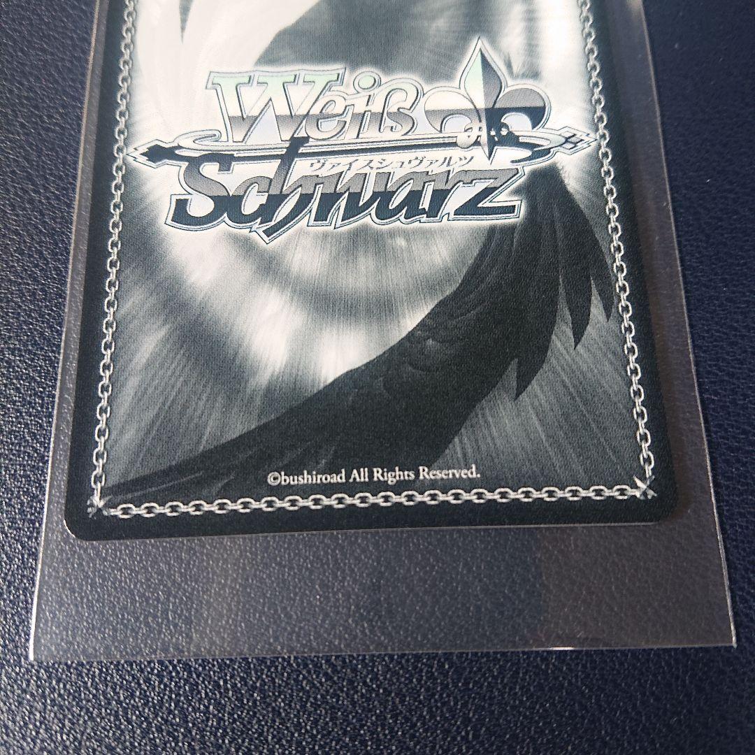 ヴァイスシュヴァルツ　慈悲深き純白の悪魔 アルベド SP サイン