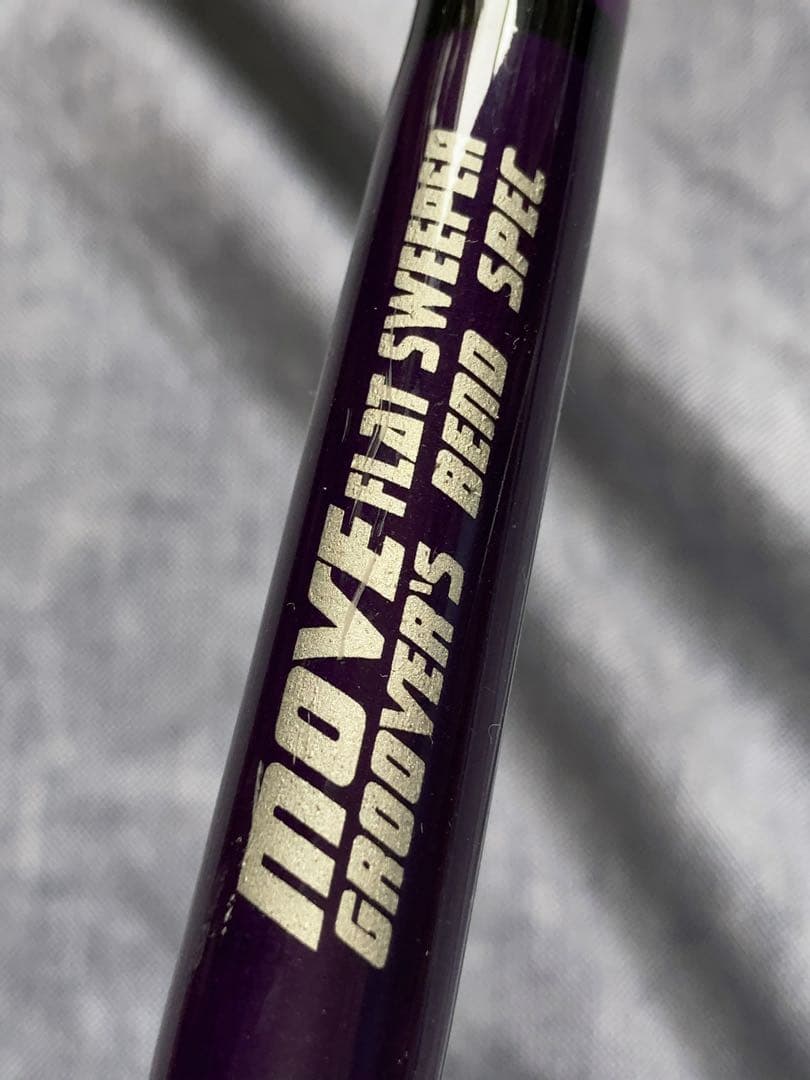 極美品極希少☆グルーバーズベンド☆ムーブ☆フラットスウィーパー☆バスロッド