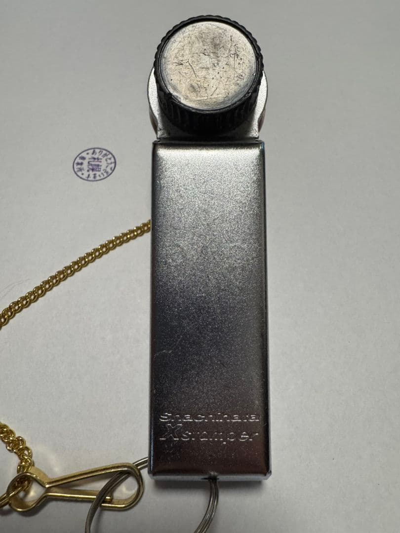 JR北海道　札幌車掌所　チケッター/スタンパー