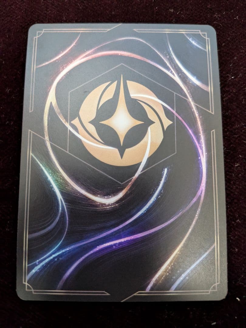 の*く様 ロルカナ　野獣 - 悲劇の主人公　4枚セット