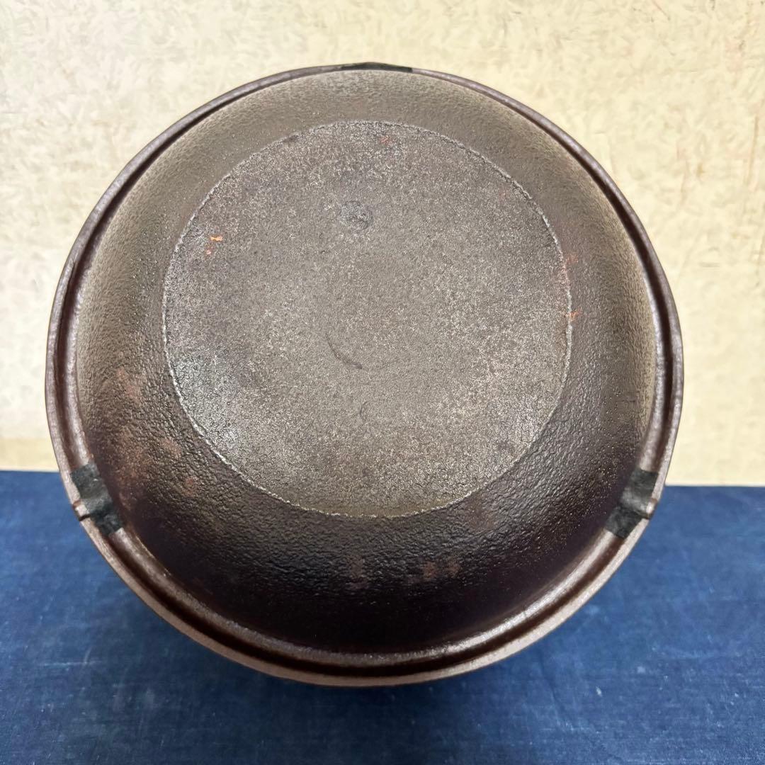 人間国宝敬典造 風炉 茶釜 電熱器 唐銅朝鮮風炉 野々田電熱器 敷板 茶道具