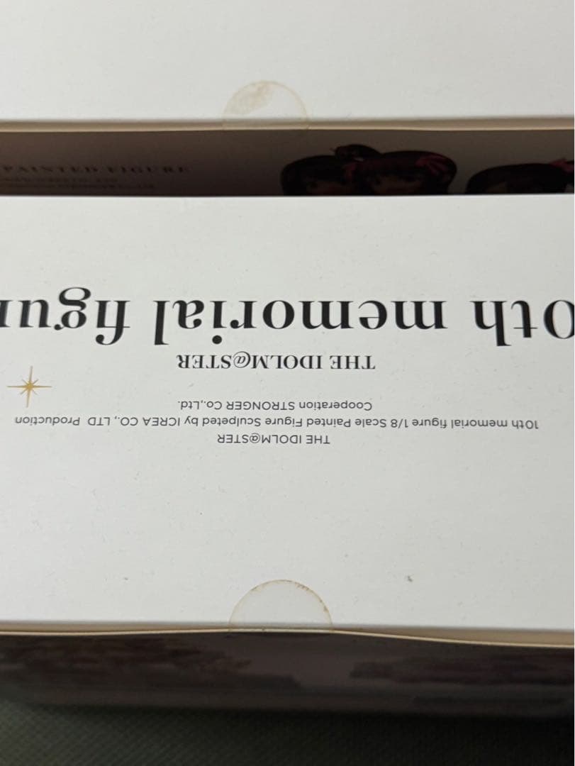 【新品未開封】アイドルマスター10th メモリアルフィギュア