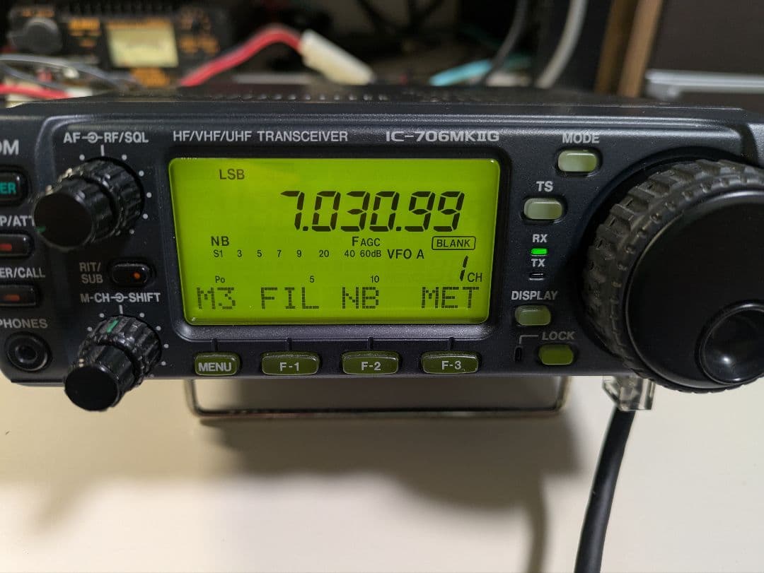 IC-706MKIIGトランシーバー