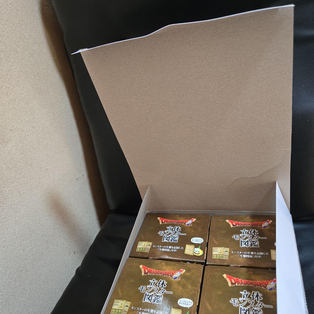 ドラゴンクエスト立体モンスター図鑑大魔王ゾーマ登場編BOX