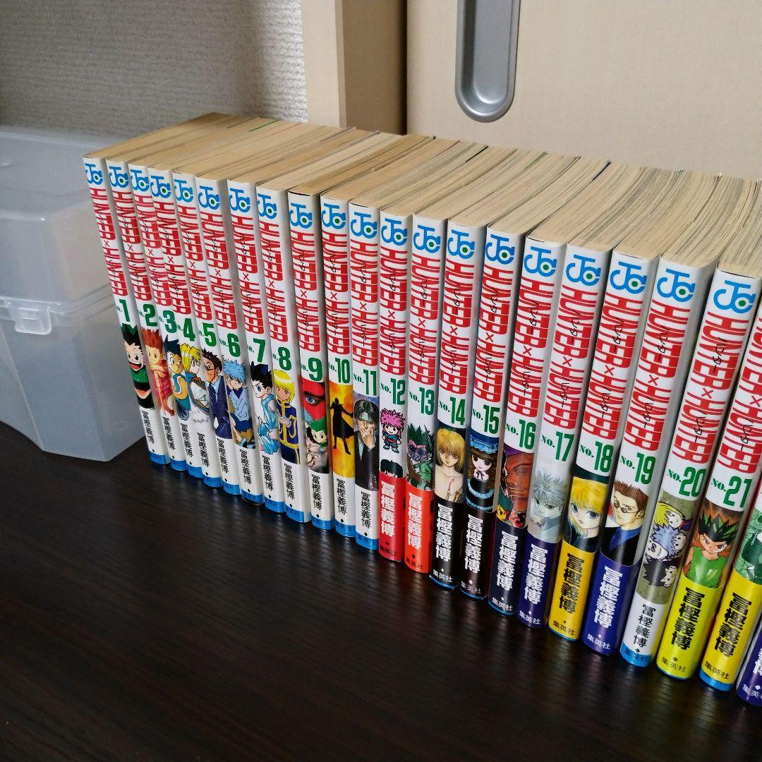 HUNTER×HUNTER 1巻～32巻のセット