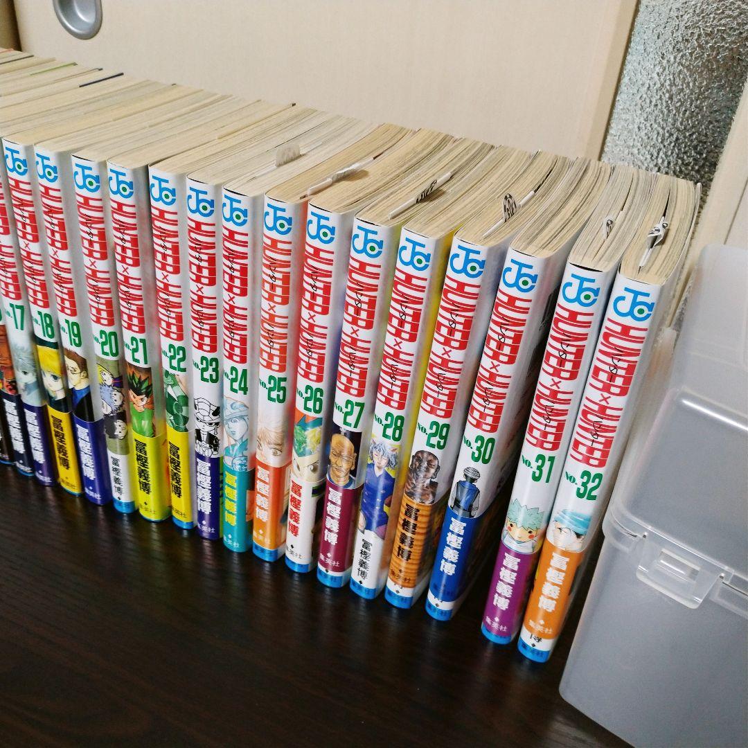 HUNTER×HUNTER 1巻～32巻のセット