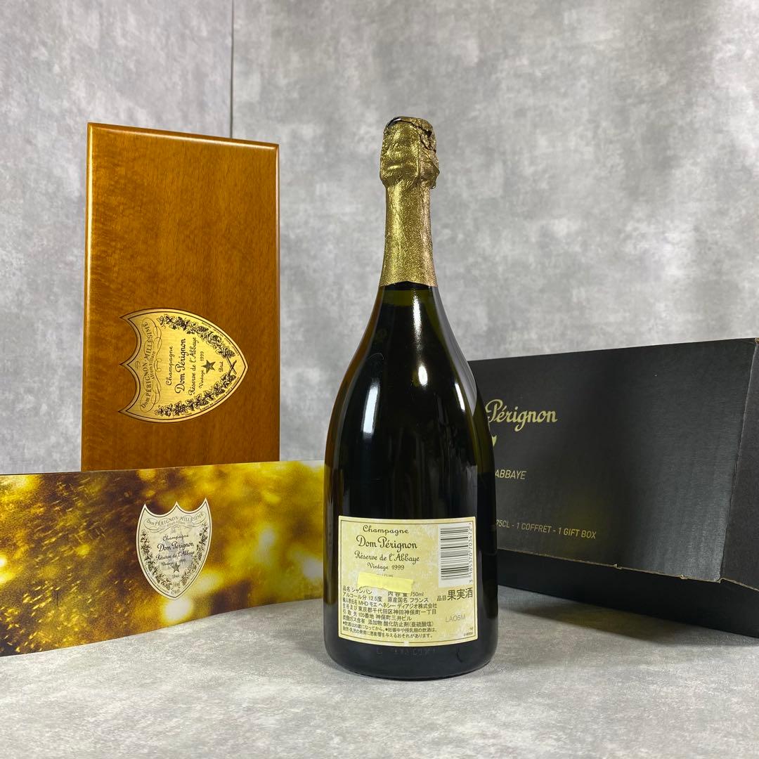 ドンペリニヨン レゼルヴ ド ラベイ ゴールド ヴィンテージ 2002