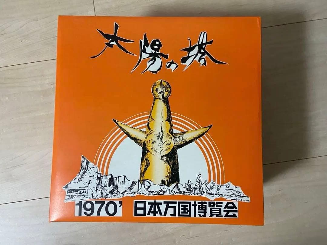 ⭐︎希少⭐︎太陽の塔 日本万国博覧会 EXPO70 グリーンブロンズ像② 箱有り