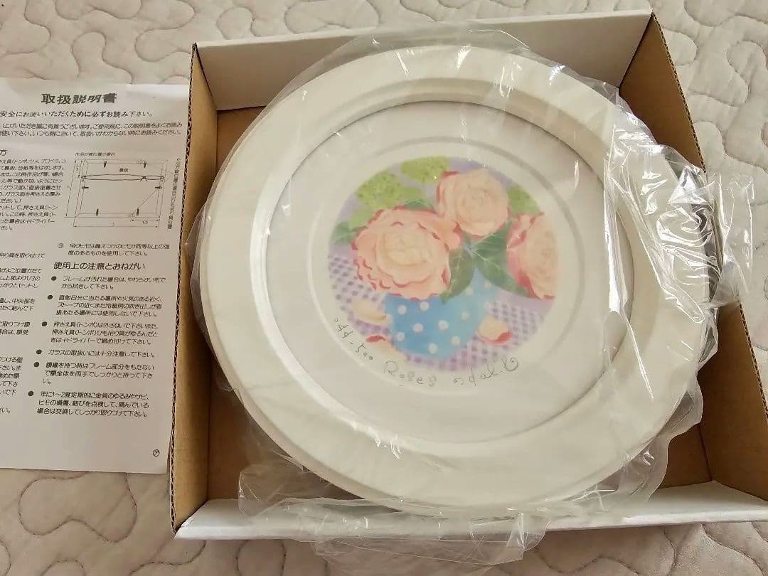 栗乃木ハルミ 絵画